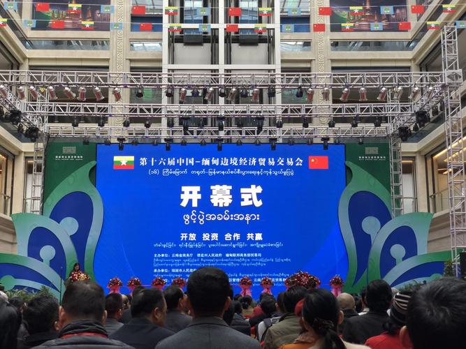 企业新闻-云南天枢玉衡股权投资基金管理