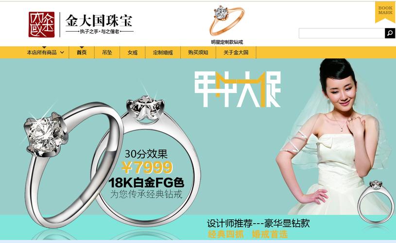 公司主要的经营范围是:受托管理股权